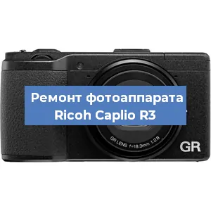 Замена USB разъема на фотоаппарате Ricoh Caplio R3 в Ижевске